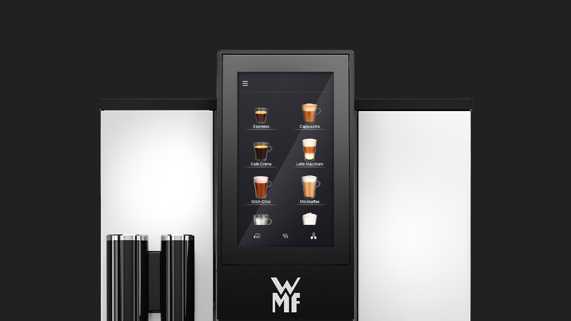 WMF 1100 S 業務用全自動コーヒーメーカー