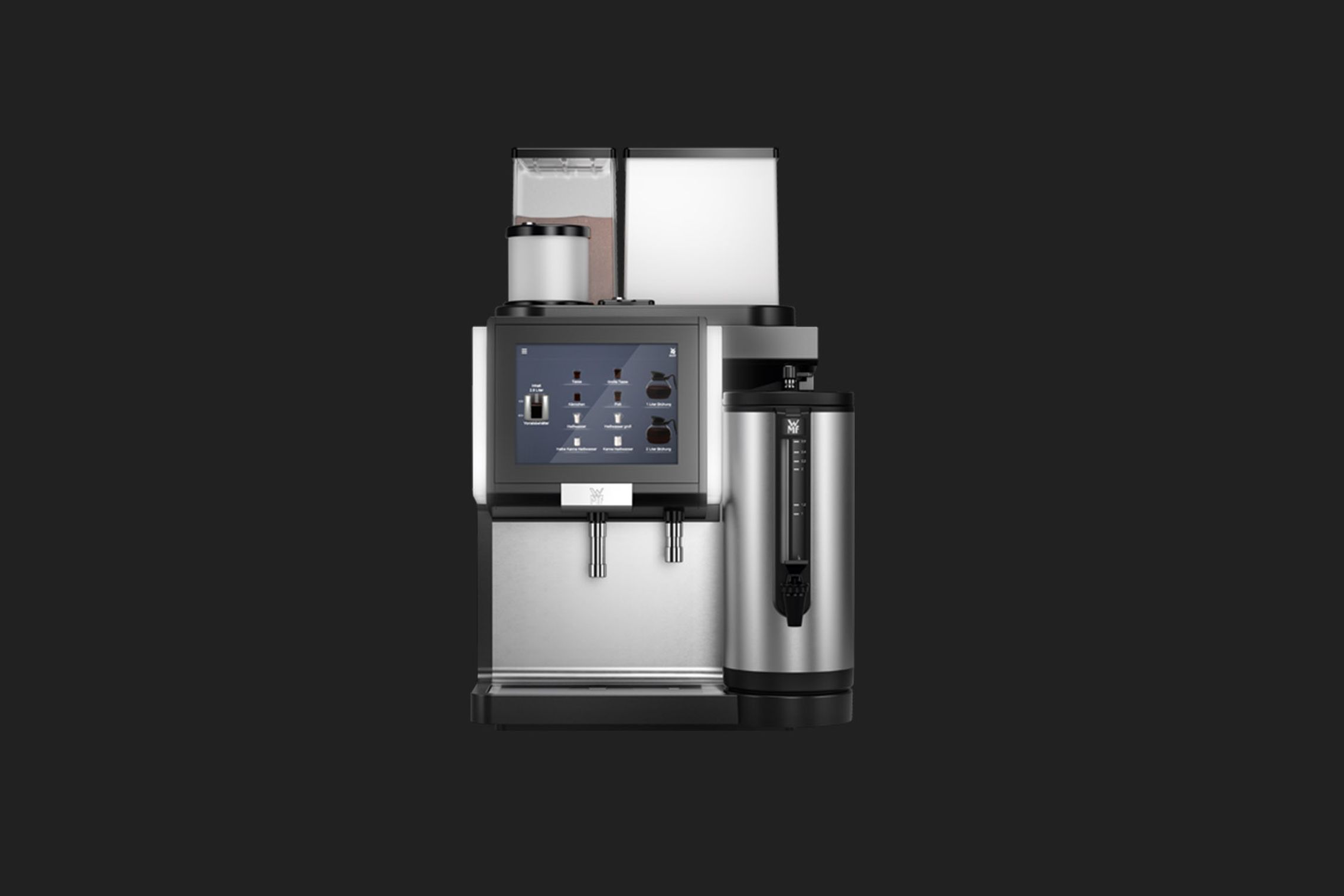 WMFの業務用コーヒーメーカー