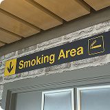 Smoking area sign