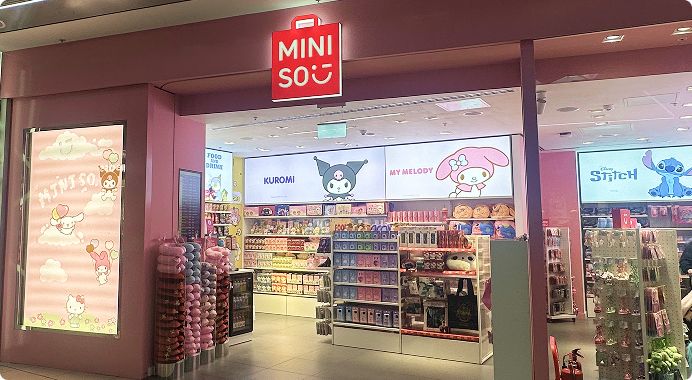 London Stansted Airport MINISO shop